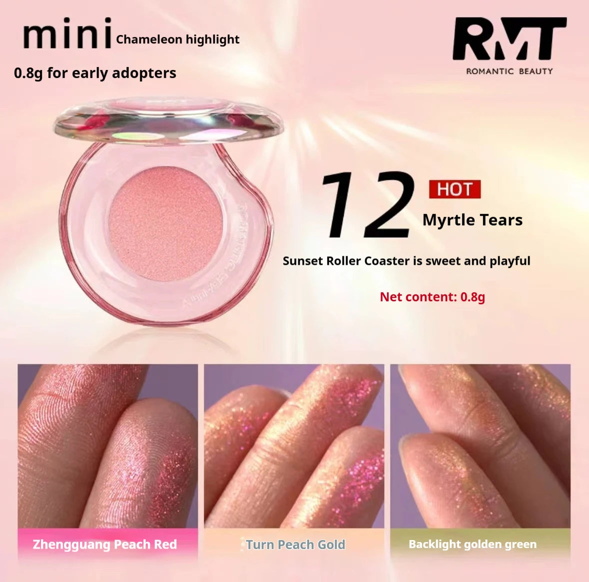 RMT High Gloss Chameleon Highlight Matte Purple Fine Powder Cream Blusher Shiny Face Brightening Integrated Plate ROMATIC Makeup
