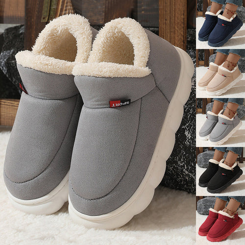 Plush Memory Foam Slippers - Warm Suede House Shoes