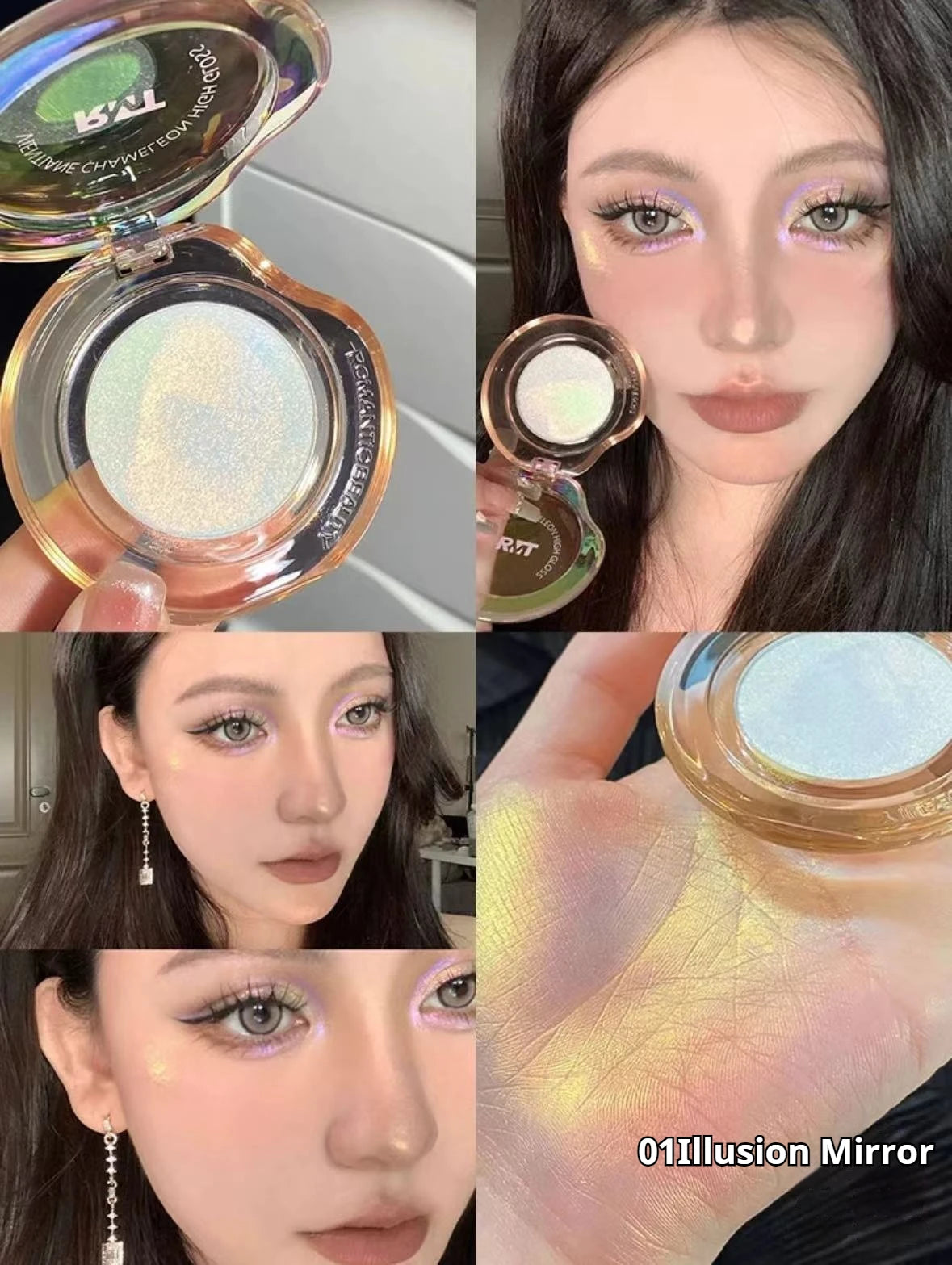 RMT High Gloss Chameleon Highlight Matte Purple Fine Powder Cream Blusher Shiny Face Brightening Integrated Plate ROMATIC Makeup