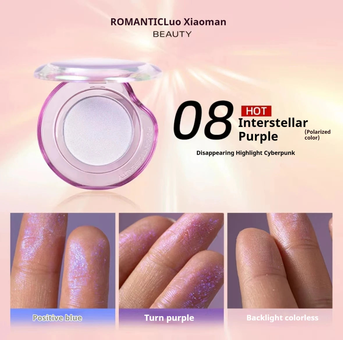 RMT High Gloss Chameleon Highlight Matte Purple Fine Powder Cream Blusher Shiny Face Brightening Integrated Plate ROMATIC Makeup