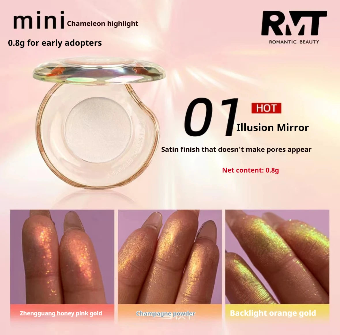 RMT High Gloss Chameleon Highlight Matte Purple Fine Powder Cream Blusher Shiny Face Brightening Integrated Plate ROMATIC Makeup