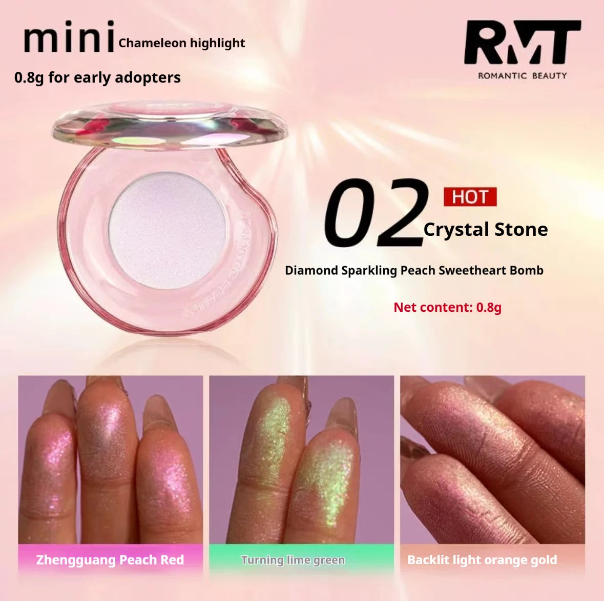 RMT High Gloss Chameleon Highlight Matte Purple Fine Powder Cream Blusher Shiny Face Brightening Integrated Plate ROMATIC Makeup