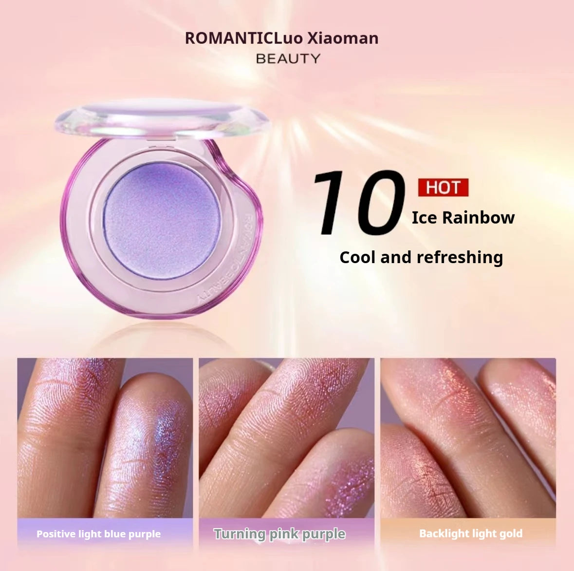 RMT High Gloss Chameleon Highlight Matte Purple Fine Powder Cream Blusher Shiny Face Brightening Integrated Plate ROMATIC Makeup